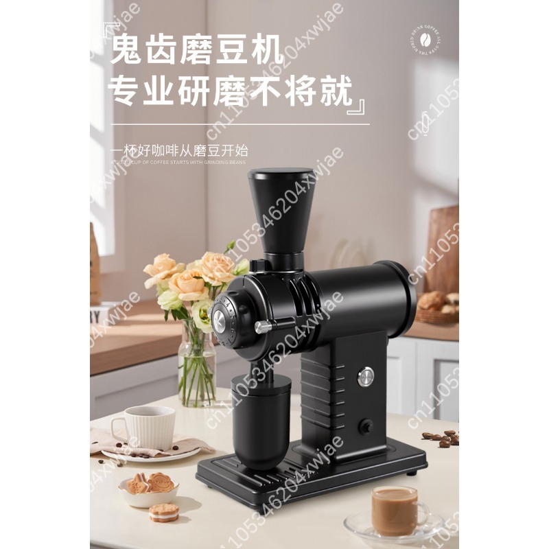 Electric Ghost Shark Burr Coff - Coffee Bean Grinder Electric recension och pris