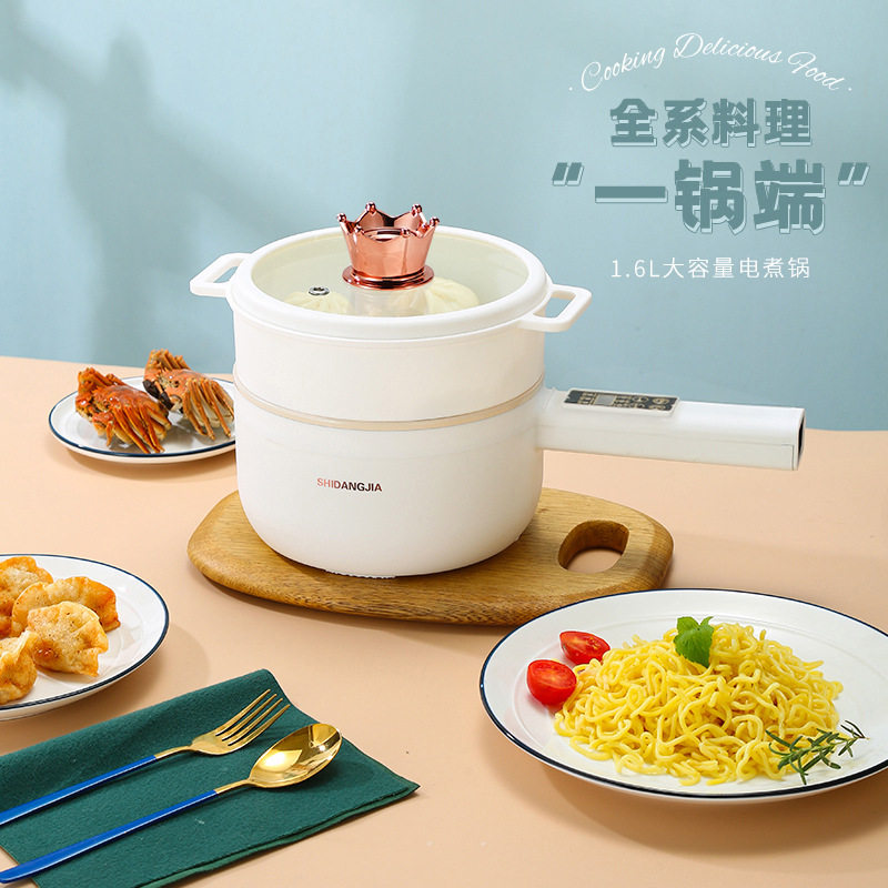 Small appliances multi-functio - Small Appliances recension och pris