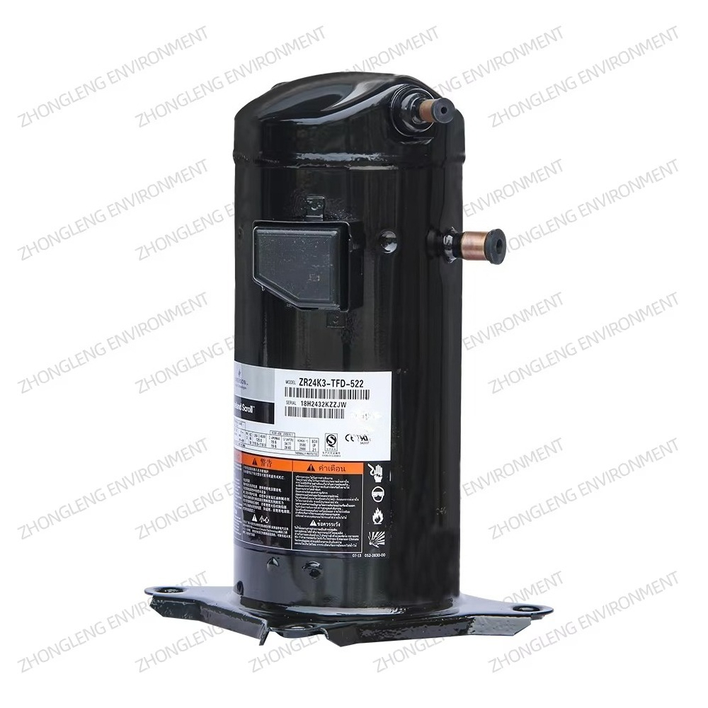 Copeland Scroll Compressor Mod - Air Conditioners recension och pris